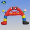 latest design welcome inflatable arch